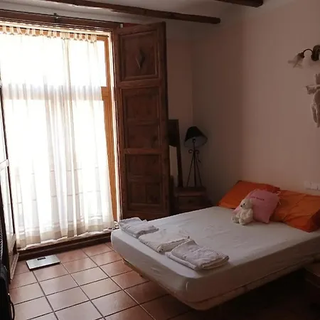 Alojamento de Turismo Rural Casa De Julio Alonso *